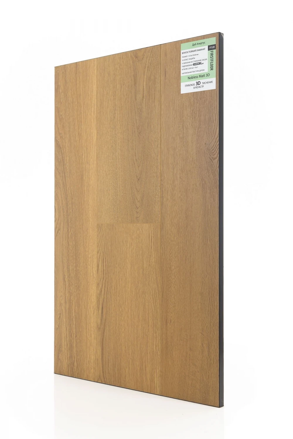 Дуб Апертус | Apertus oak 1F328